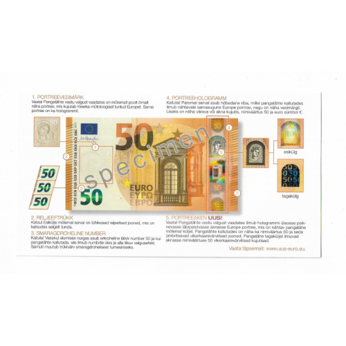Інформаційний Буклет 50 євро euro 2017 Естонський Банк Эстония, картон