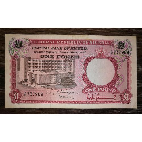 NIGERIA Нігерія 1 фунт 1965