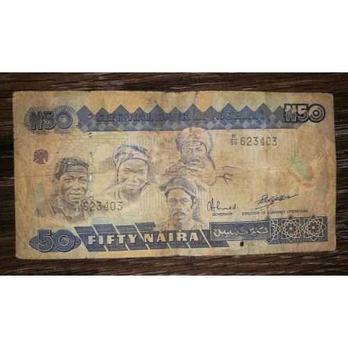 NIGERIA Нігерія 50 найр 1991 - 2000 підпис тип 2. Тип серії(дріб) низький.