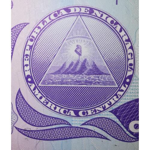 Никарагуа 1 сентаво де кордоба 1991 UNC № ...777...