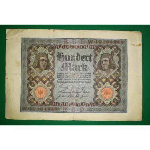 Німеччина 100 марок 1920 8 цифр в № ...4848 Літера Q