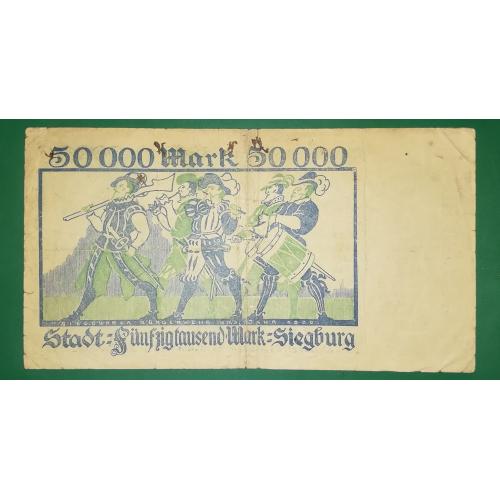 Німеччина Германия 50000 марок 1923 Зигбург Північний Рейн-Вестфалія