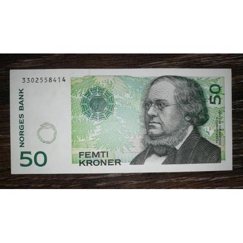 NORWAY Норвегія 50 крон 1999 UNC