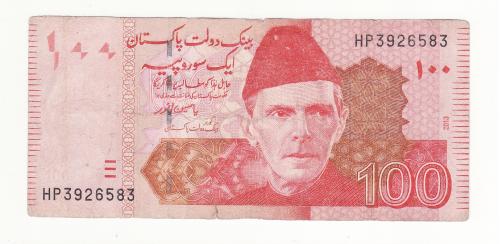 Пакистан 100 рупий 2013