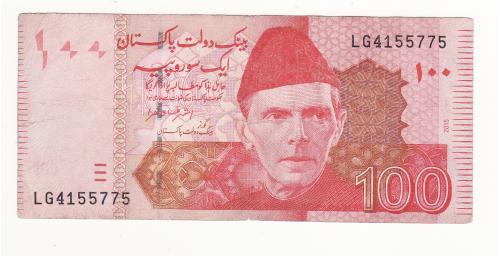 Пакистан 100 рупий 2015  ...55775