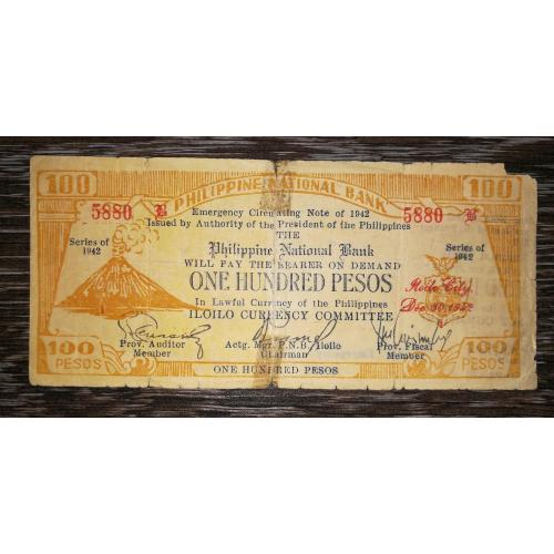 PHILIPPINES Філіппіни Ілоіло 100 песо 1942 окупація Японією. 