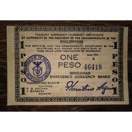 PHILIPPINES Філіппіни Мінданао 1 песо 1944 період окупації Японією. Сер. Е. PS 515