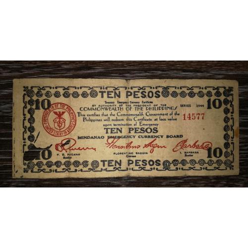 PHILIPPINES Філіппіни Мінданао 10 песо 1944.  РS527b. 2-й випуск(без серії). SERIES - великі літери.