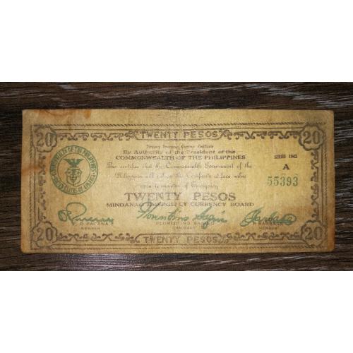 PHILIPPINES Філіппіни Мінданао 20 песо 1943 S489b 2-й тип. Підпис на реверсі. Серія А.