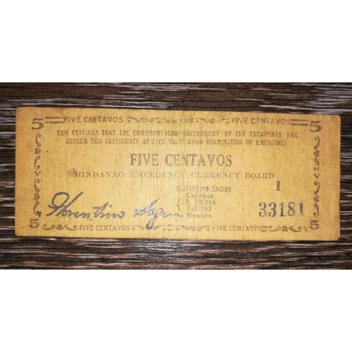PHILIPPINES Філіппіни Мінданао 5 сентаво 1943 серія I (2-га емісія) РS481b. Японська окупація