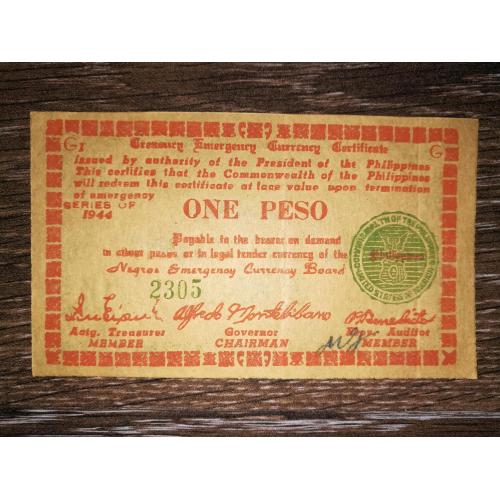 PHILIPPINES Філіппіни Негрос 1 песо 1944