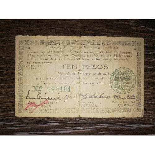 PHILIPPINES Філіппіни Негрос 10 песо 1943 2-ий випуск PS-663(2). Чорний текст.