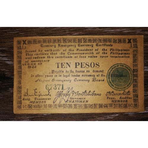 PHILIPPINES Філіппіни Негрос 10 песо 1944 2-ий випуск PS-677