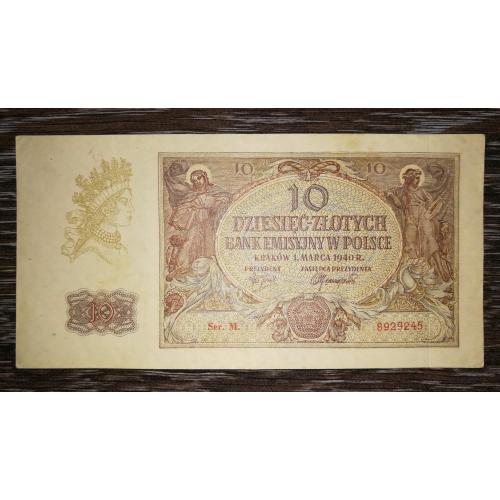  POLAND Польща 10 злотих 1940 окупація Краків. З крапкою! 2-й випуск.