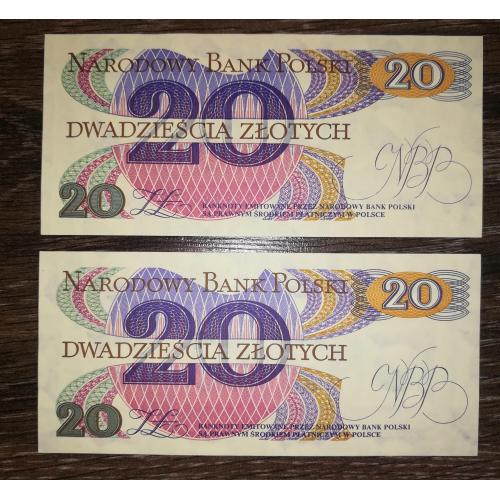 Poland Польща 20 злотих 1 червня 1982 UNC. 2шт № послідовно