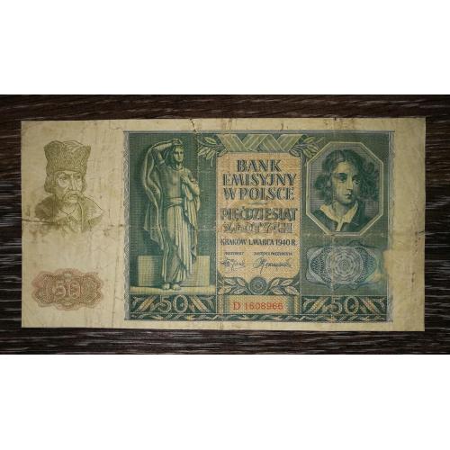 POLAND Польща 50 злотих 1940 окупація, Краків. 
