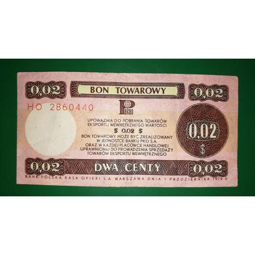 POLAND Польща ПНР 0,02 долара 1 жовтня 1979 чек валютний, штамп 1983, 110х55мм