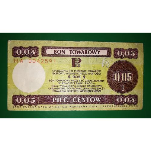 POLAND Польща ПНР 0,05 долара 1 жовтня 1979 чек валютний, 110х55мм