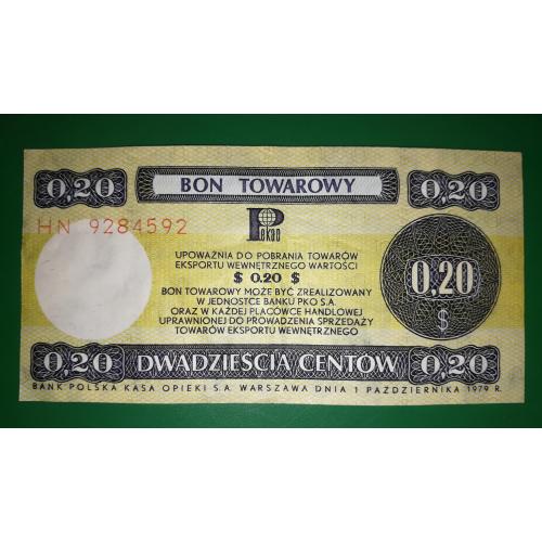 POLAND Польща ПНР 0,2 долара 1 жовтня 1979 чек валютний, 110х55мм