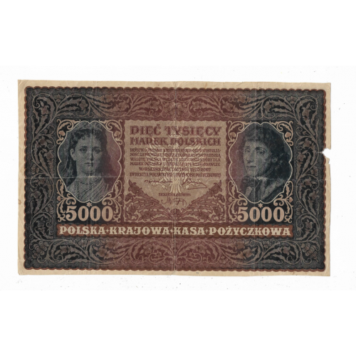 Польша 5000 марок 1919 III серия + две литеры 