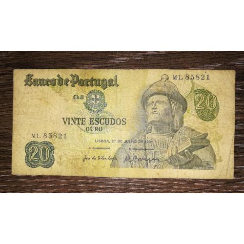 PORTUGAL Португалія 20 ескудо золотом 27 липня 1971. Підп.: Lopes, Borges. 2 літери в серії