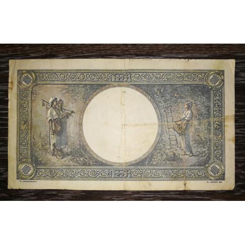 ROMANIA Румунія 1000 лей 10 вересня 1941