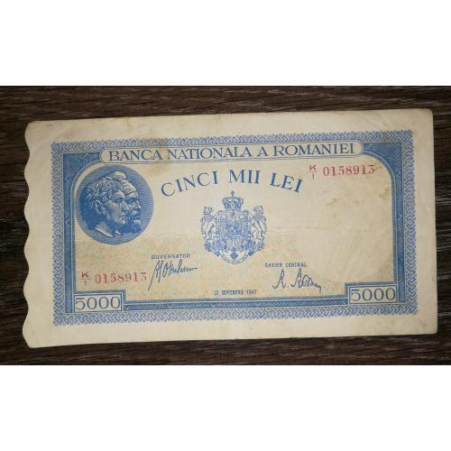 ROMANIA Румыния 5000 лей 28 сентября 1943 1-й выпуск! ВЗ - голова Траяна