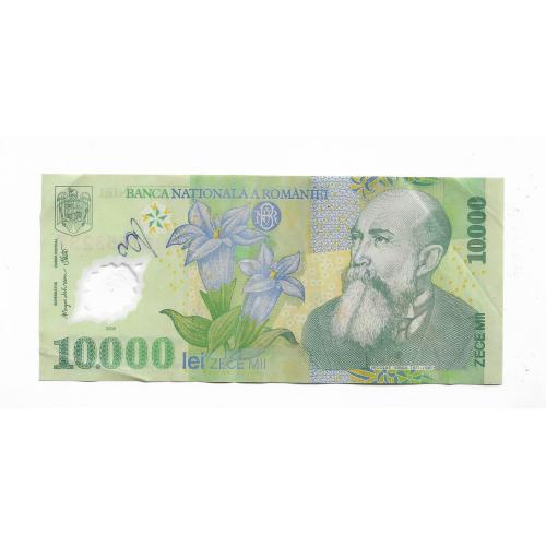 Румыния 10000 лей 2001 2000 пластик