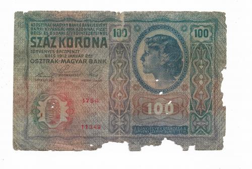 Румыния оккупация Буковина 100 крон 1919 1912 штамп на австрийских кронах.