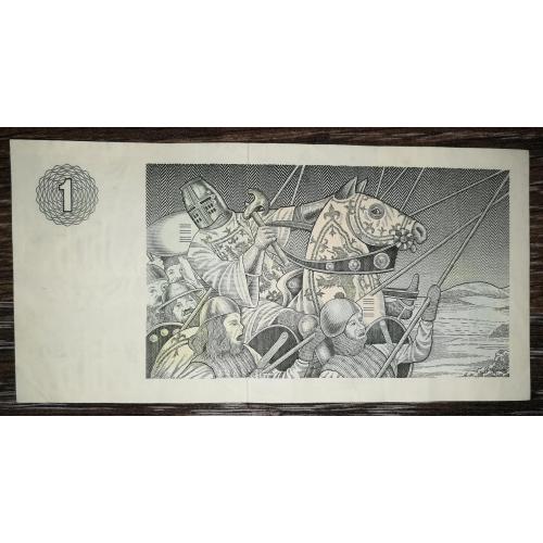 SCOTLAND 1 фунтів стерлінгів Шотландія 1 лютого 1980