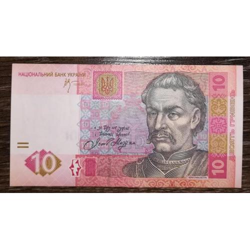 Серія АФ 10 гривень Стельмах 2006 АUNC-UNC-. 