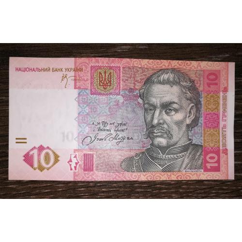 Серія ЗЦ 10 гривень Стельмах 2006 АUNC-UNC