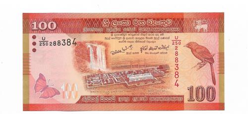 Шри-Ланка 100 рупий 2010 UNC, красивая бона. 288 384