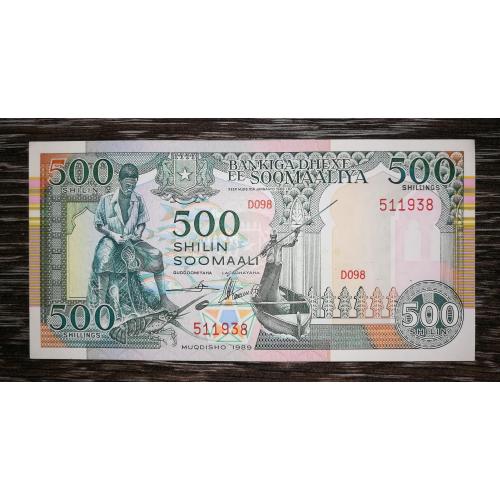 SOMALIA Сомалі 50 шилінгів 1989 підпис тип 2 UNC