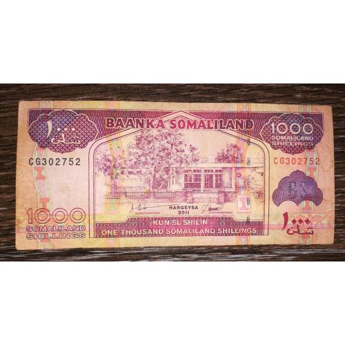 SOMALILAND Сомаліленд 1000 шилінгів 2011