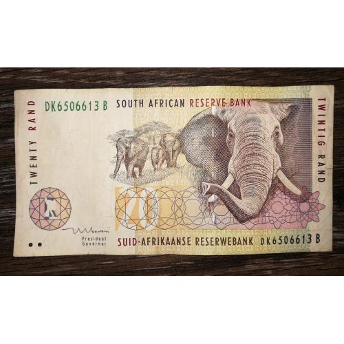 South Africa Південно-Африканська Респ. 20 рендів 1993 - 1999 підп.: Mboweni. Слон. 1-й випуск