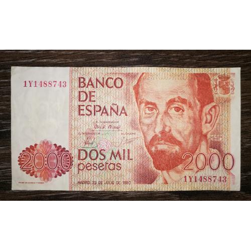 SPAIN Испания 2000 песет 22 июля 1980