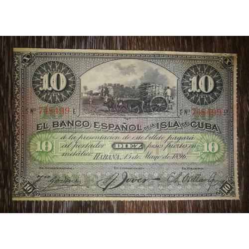 Іспанська Куба 10 песо 1896 Plata - Срібло