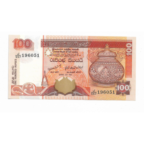 SRI LANKA Шрі-Ланка 100 рупій 3 липня 2006  UNC - AUNC