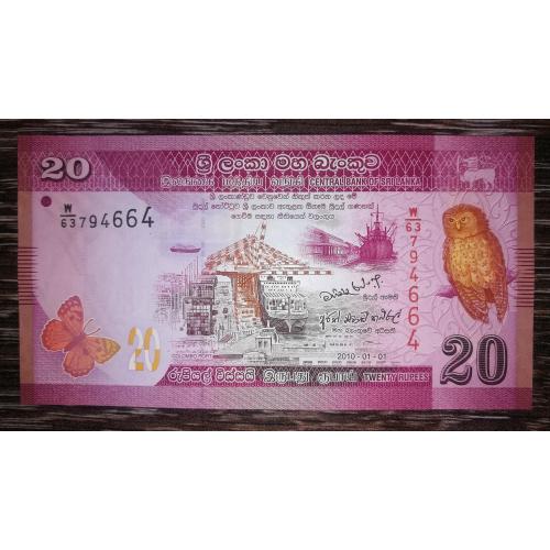 SRI LANKA Шрі-Ланка 20 рупій 1 січня UNC ...4664