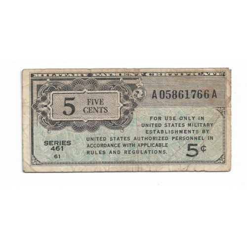 США 5 центів 1946 1947 військовий сертифікат. Перший випуск!