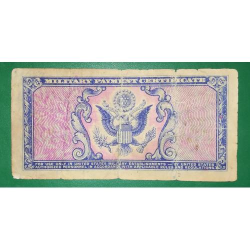 США 5 центов 1951 1954 военный сертификат 481