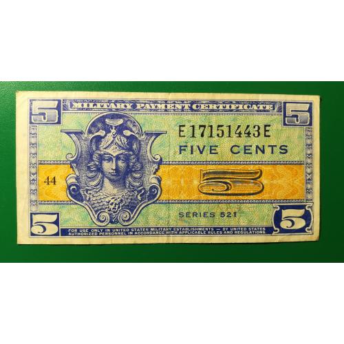 США 5 центов 1954 - 1958 военный сертификат. Нечастый