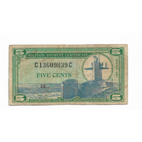 США 5 центов 1969 военный сертификат. Подлодка