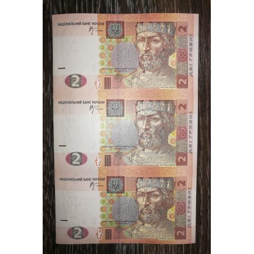 Стельмах 2 гривні 2005 нерозрізаний аркуш із 3 шт. Блок. Рідкість.