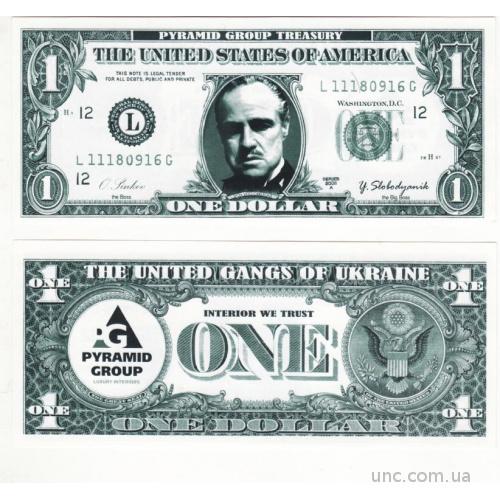 Суррогатные деньги 1 доллар 2008 Дон Карлеоне Пирамида Груп