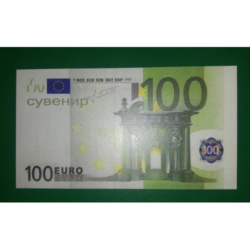 Сувенир 100 евро 2002 наклейка