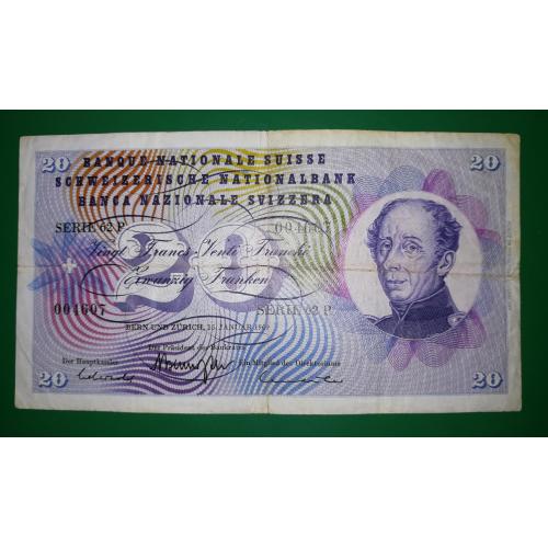 SWITZERLAND 20 франков Швейцария 15 января 1969 Подписи:Brenno Galli,Leutwiler,Aebersold. 004...