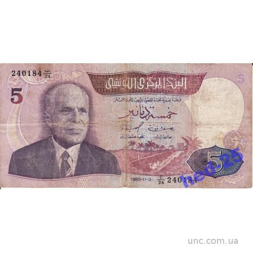Тунис 5 динаров 1983