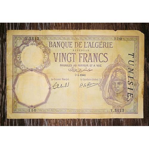 TUNISIA Тунис 20 франков 3 мая 1941